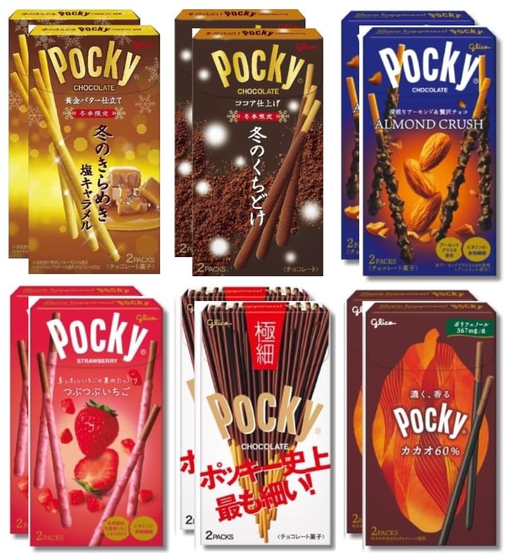 

6 types x 2 total 12 boxes variety Pocky winter melt in the crushed almond extra Ezaki Glico Gift Party Day White Day In stock Expedited shipping
