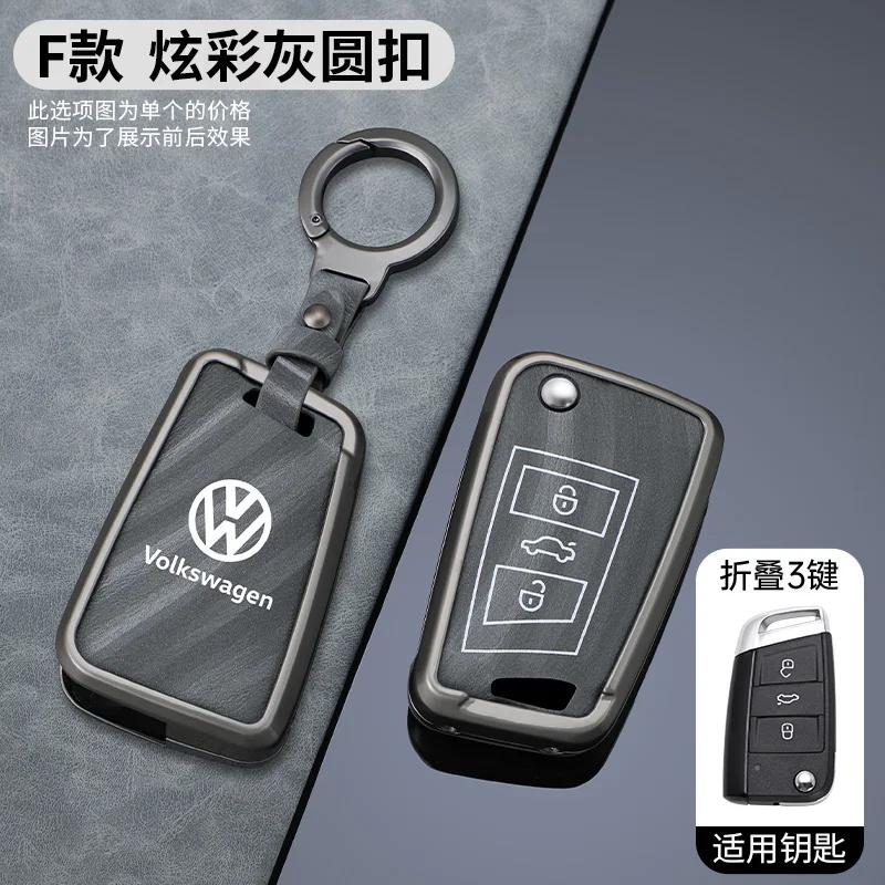 VW GTI GOLF 2026 Hot For VW VOLKSWAGEN Car Zinc Alloy Smart Remote Key Key Fob Case Cover For VW Volkswagen MK7 Golf 7 Tiguan MK