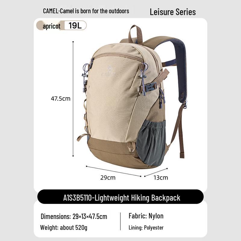Camel Lightweight Outdoor Travel Backpack