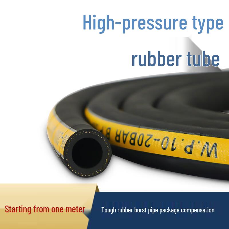 Industrial Rubber Hose