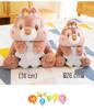 Cartoon Rabbit Plush Keychain Pendant - Cute Influencer Doll for Backpack or Car