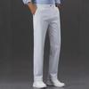Nouveau pantalon décontracté chic pour homme couleur unie droit slim polyvalent pour le bureau tendance pantalon pour homme