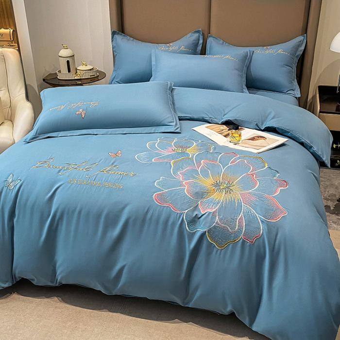 Elegant Cotton Brushed Four-Piece Bedding Set: Solid Color Skin-Friendly Bed Sheet & Duvet Cover.