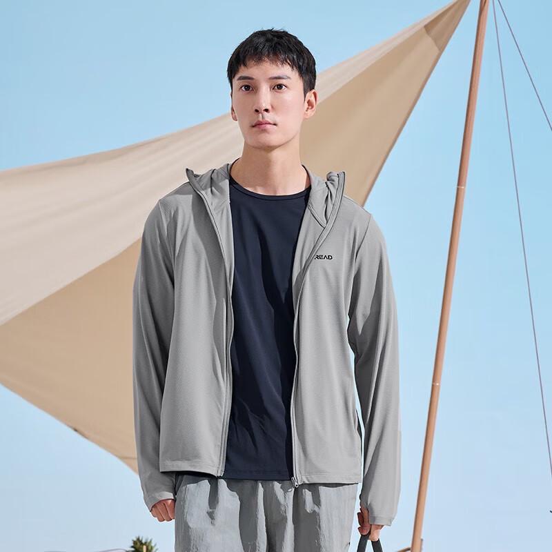 TOREAD Men's Outdoor UPF 50+ Sun Protection Jacket