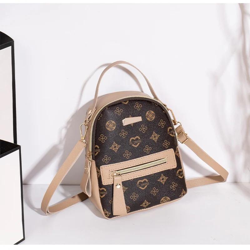 Fashionable Women's Backpack, Fresh and Soft Student Backpack, Backpack