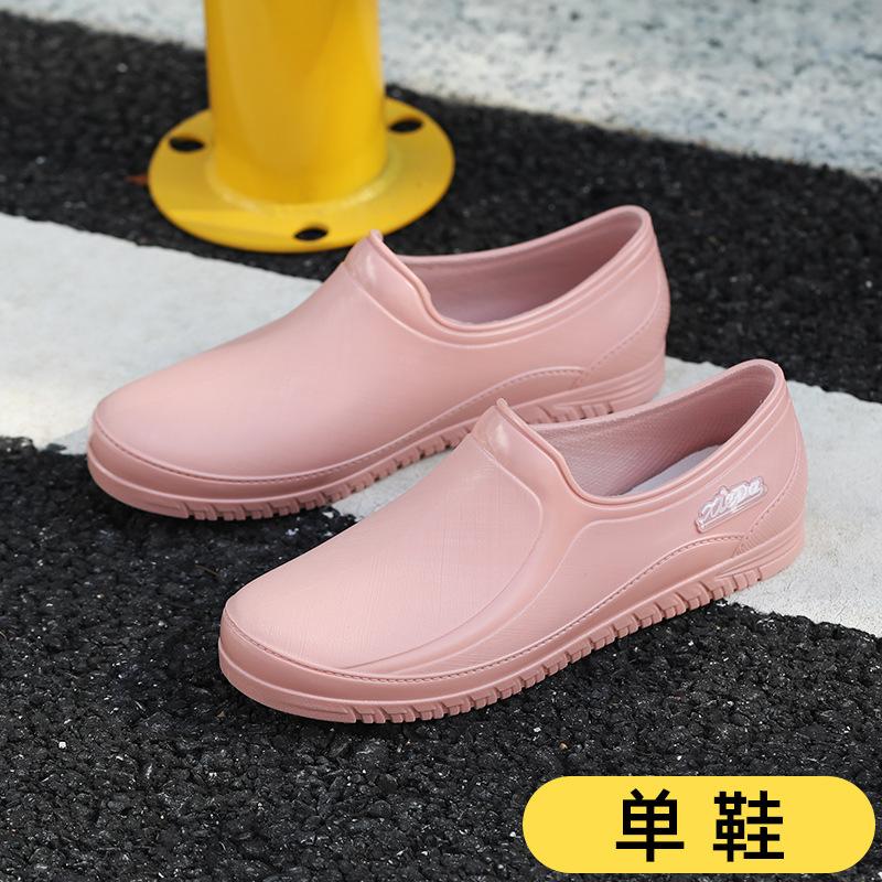 Low-top water shoes women's non-slip fashion new adult outdoor waterproof shoes kitchen shallow mouth work shoes