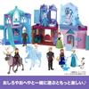 Mattel Disney Frozen Character Set Dolls House Play Set Includes 3 Mini Dolls and 1 Olaf Ages HLX05 Dress-Up & (Mini Dolls) - Dress-Up & - - 3+ -