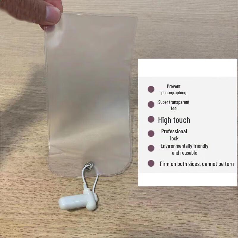 Anti-Photo Privacy Phone Pouch