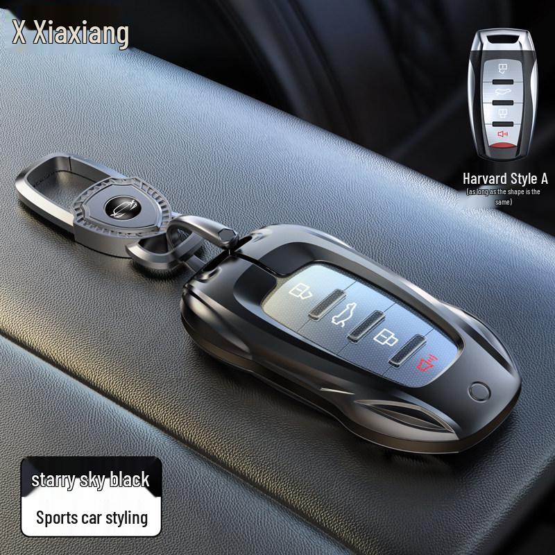 Versatile Key Cover for Haval H6, Big Dog, H2, M6 Plus, Fierce Dragon F7, and Great Wall H5