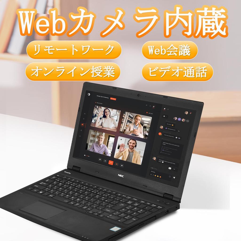 Refurbished NEC VersaPro 8th Generation Core to Windows 11 Microsoft Office Numeric and Wireless Mouse Numeric 16GB 512GB VKM17/VKT16 Laptop,