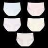 Audiffan Women's Seamless Lace Antibacterial Briefs