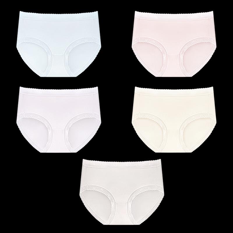 Audiffan Women's Seamless Lace Antibacterial Briefs