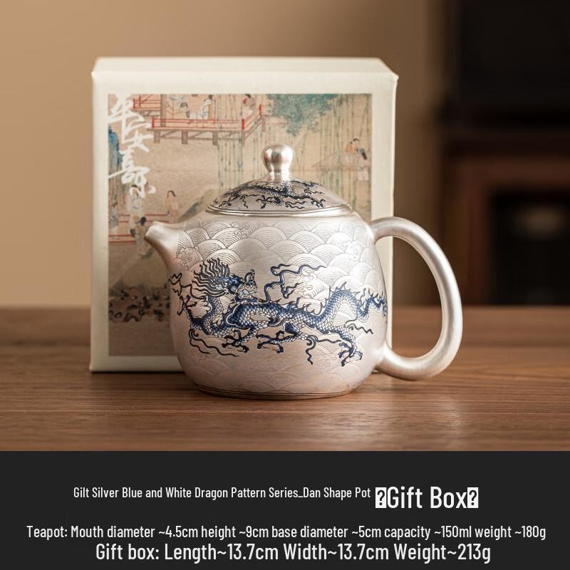 Tea Xun Gilded Blue & White Dragon Teapot