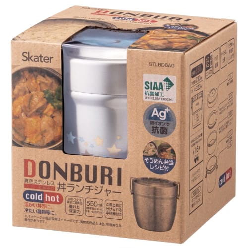 Skater Thermal Lunch Box Star Pattern 550ml Antibakteriální vakuová nerezová ocel STLBD6AG-A