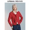 UR2026 Women's Urban Faux Two-Piece Hooded Knit Cardigan