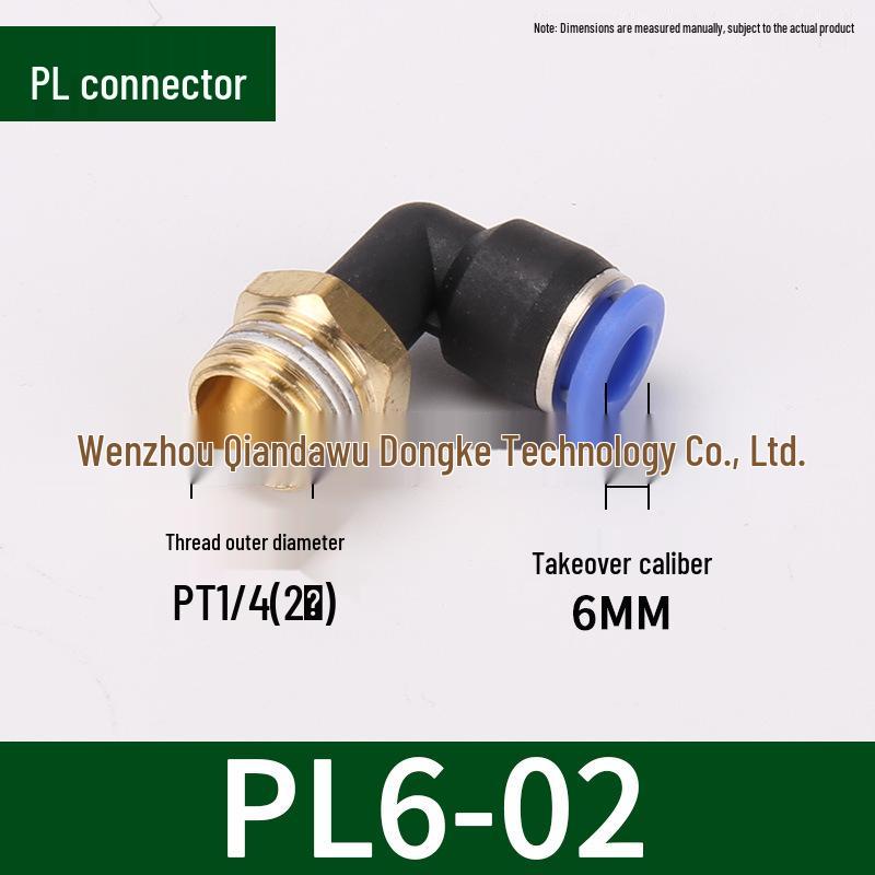 Copper Air Hose Quick Connector, 90° L-Shaped Right Angle, PL4-M5 8-02 12-04