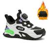 2025 Kids' Waterproof Fleece-Lined Running Shoes: Lightweight, Warm Cotton, Leather Surface for Boys & Girls