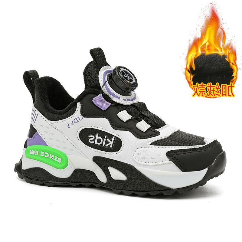 2025 Kids' Waterproof Fleece-Lined Running Shoes: Lightweight, Warm Cotton, Leather Surface for Boys & Girls