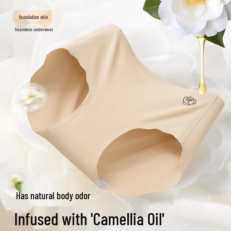 Urban Beauty Camellia Damen Nahtlose Eis-Seide Mid-Waist Slips