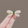 Luxury Dragonfly Brooch: Exquisite European & American Design Collar Pin with Niche Suit Styling