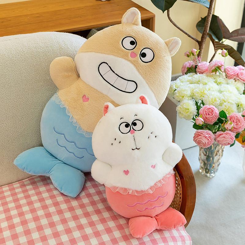 Adorable Mermaid Cat Plush Toy Stuffed Animal Doll Perfect Birthday Gift For Girls
