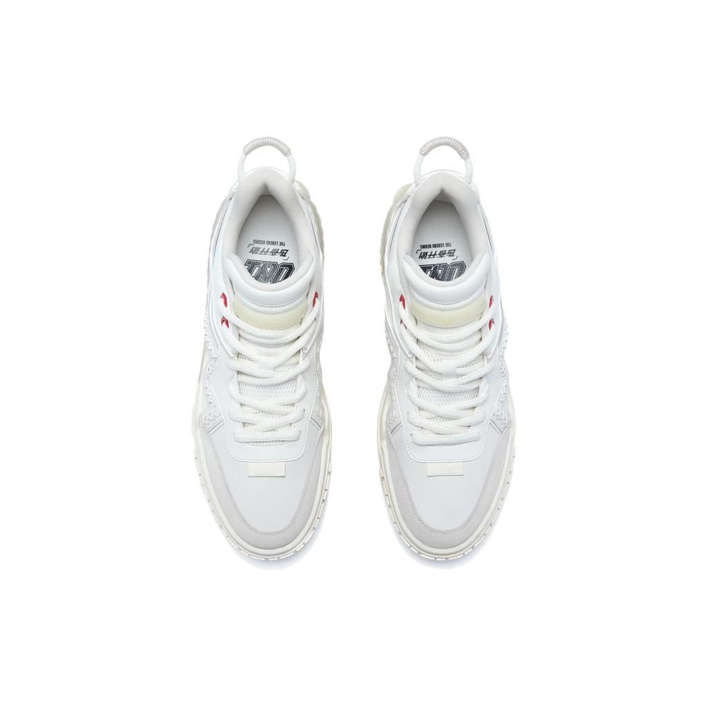 Li-Ning 001 Unblock 'Year Of The Rabbit' Men's AGCT001-1