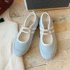 Female Spring/Summer Slip-On Soft Casual Shoes: Flat Ballet-Style Mary Jane Pumps