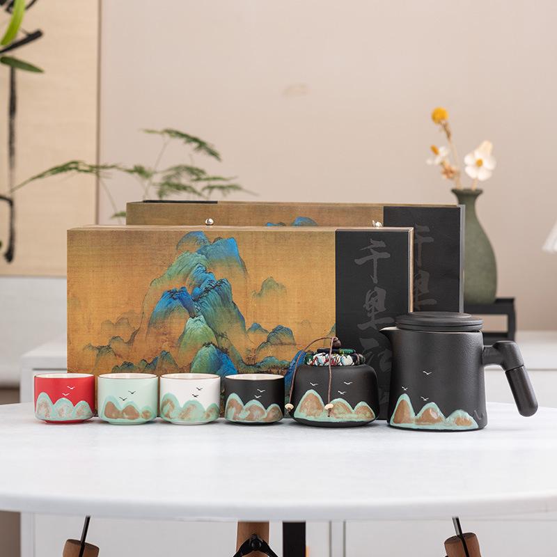 Hand-painted Yuanshan Guochao Kung Fu Tea Set, a Complete Set of Gifts, High-end Business Gifts, a Pot of Four Cups for the Leader Teacher's Father