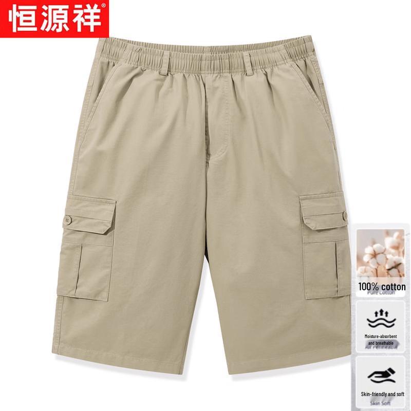 

Hengyuanxiang Men s Casual Cotton Cargo Shorts 3XL