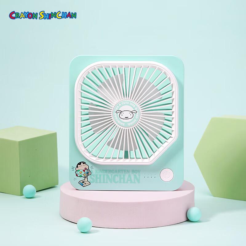 ROCK Crayon Shin-chan Portable Turbo Fan