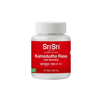 Kamadudha Rasa – Classical Ayurvedic Herbal Supplement, 25 Tabs | 250 Mg