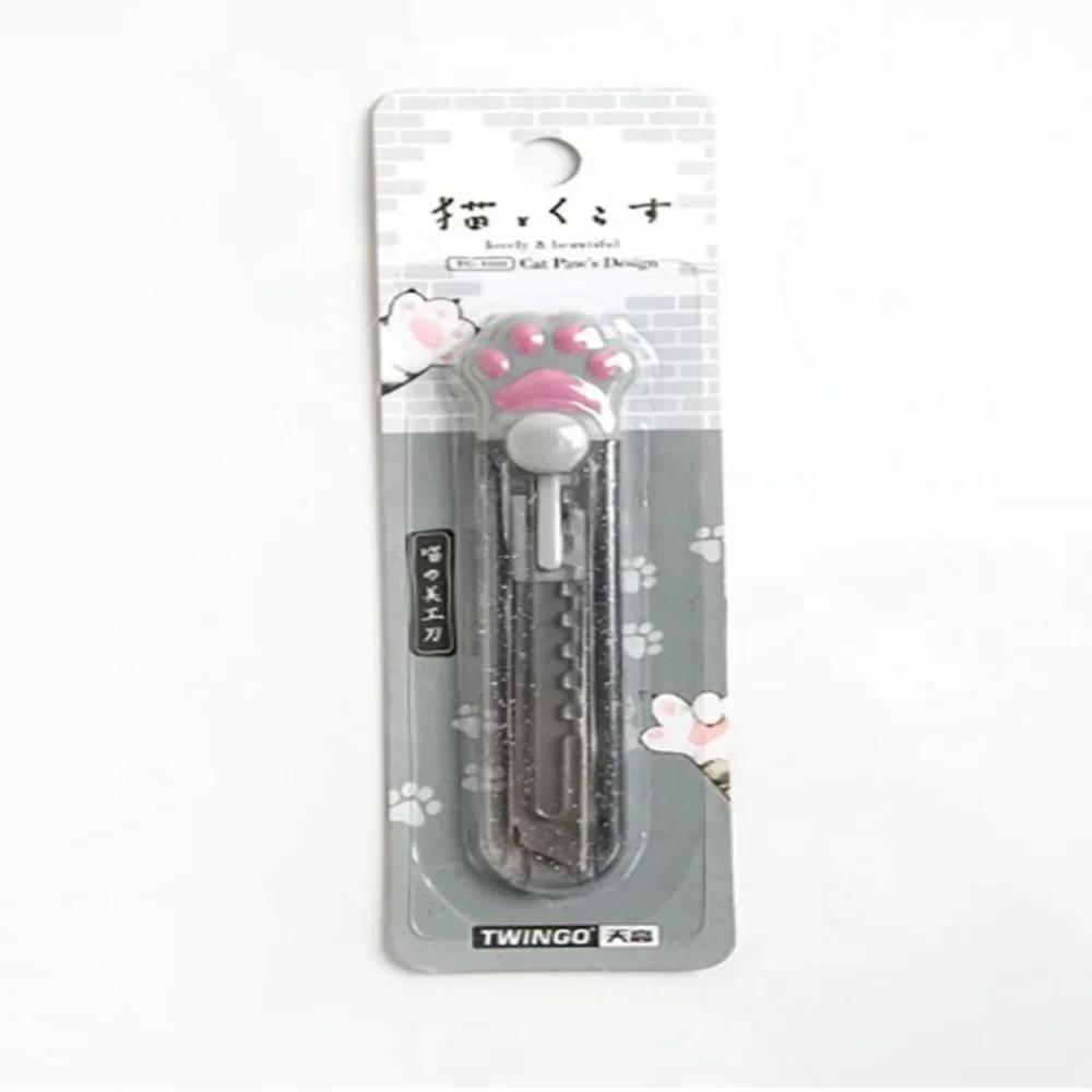 Mini Cat Paw Art Utility Knife Cute Transparent Utility Knife Express Box Knife Paper Envelope Opener Student Stationery Suppy