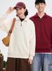 Unisex Trendy Casual Half-Zip Stand Collar Hoodie