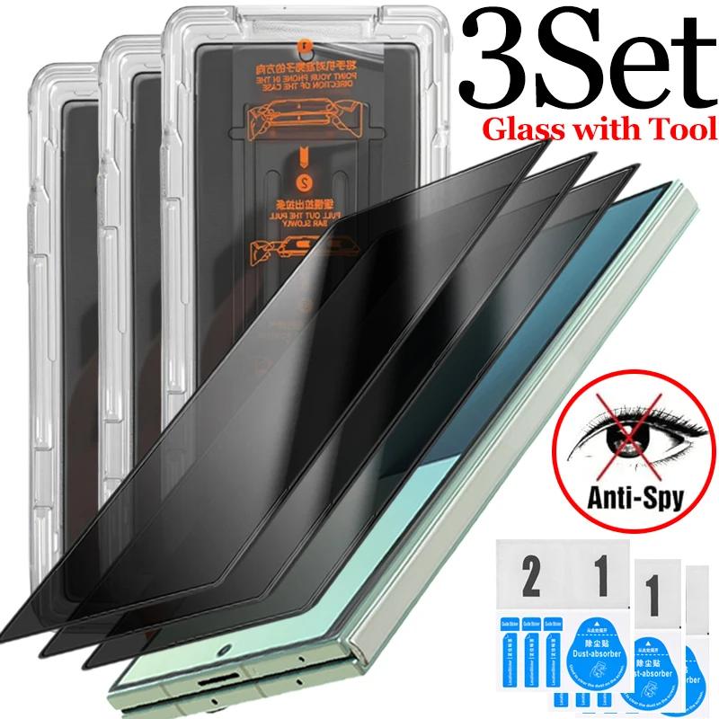 1-3Pcs Privacy Tempered Glass Screen Protector For Samsung Galaxy Z Fold 8 7 6 5 One-Click Auto Install Anti-Scratch Full Cover