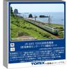 Tomytec Tomix N Scale Jr 485 1000 Series Niigata Vehicle ceNter T13 formatioNset