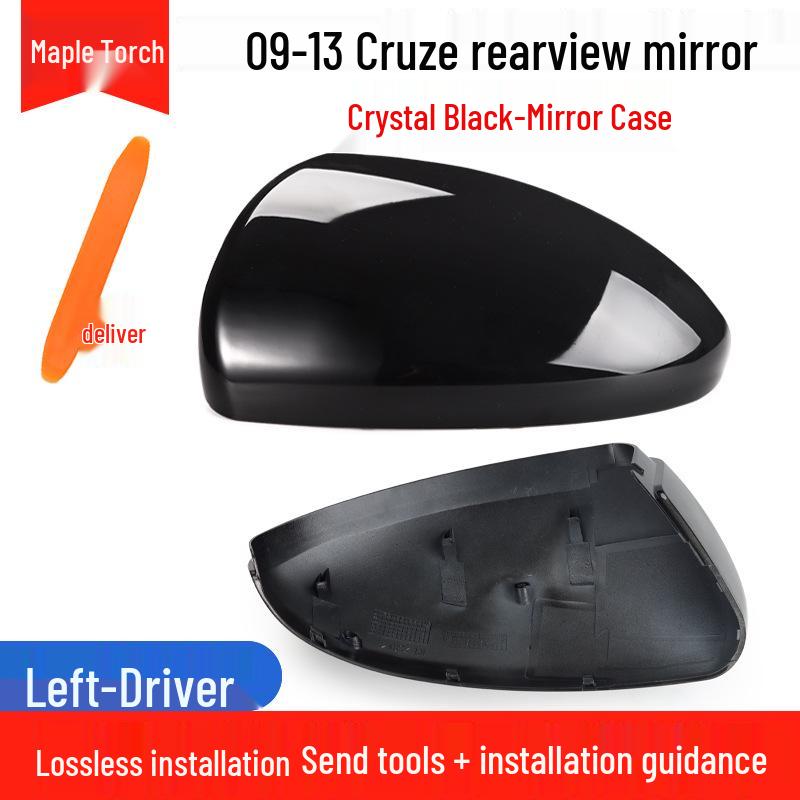 For 09-16 Chevrolet Cruze Rearview Mirror: Reflector Shell with Heating Lens