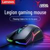 Lenovo Legion HEADSHOT Wired RGB Gaming Mouse