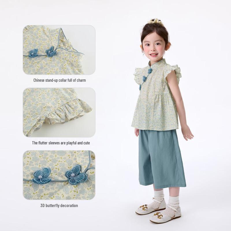 Baby Chinese Style Flutter Sleeve Shirt & Cropped Pants Set