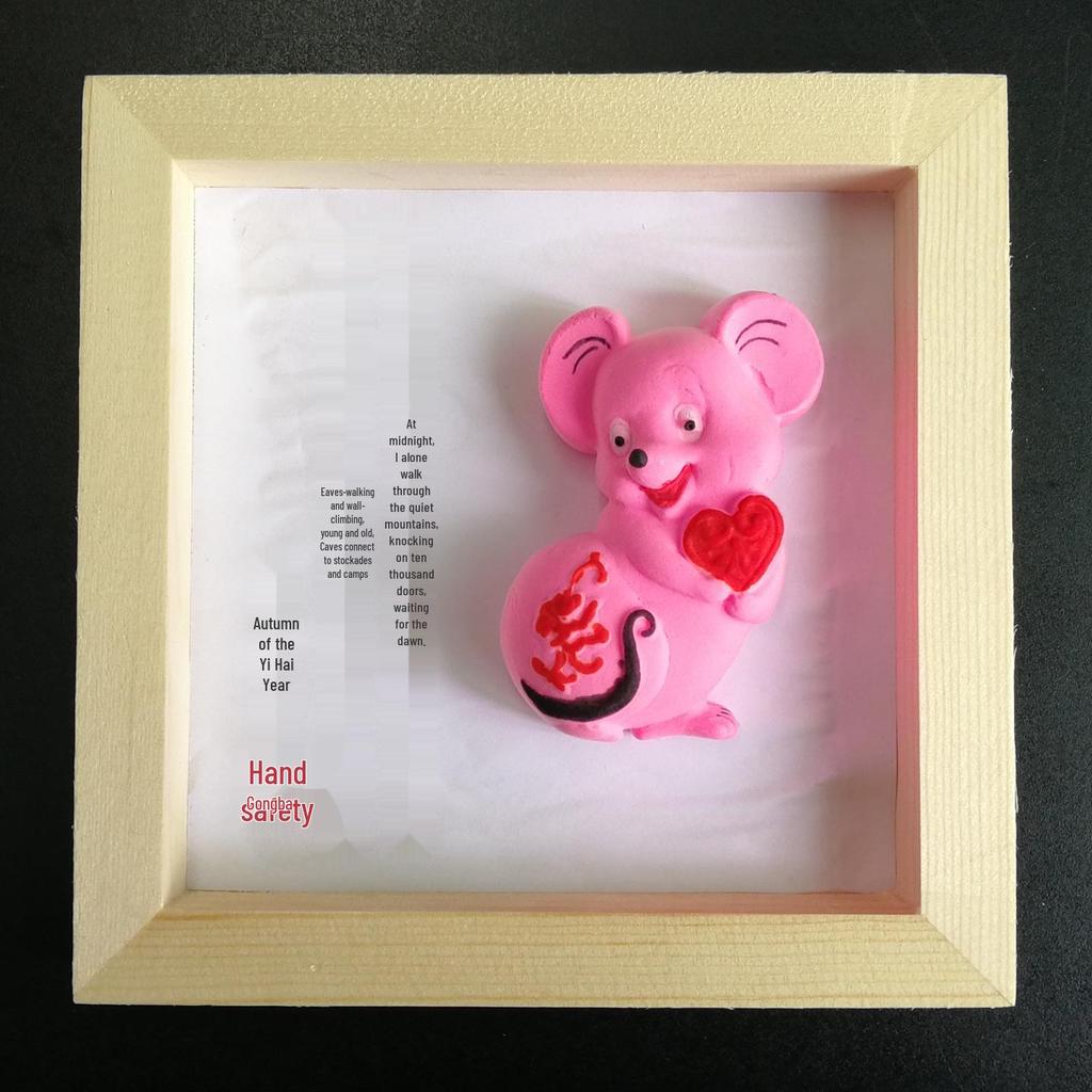 Handmade Solid Wood Clay Picture Frame for Creative Kindergarten DIY Projects