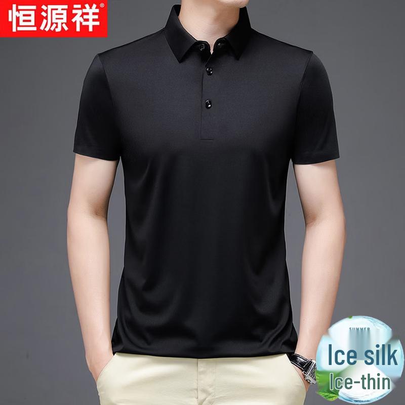 Hengyuanxiang Men's Ice Silk Business Casual Polo Shirt