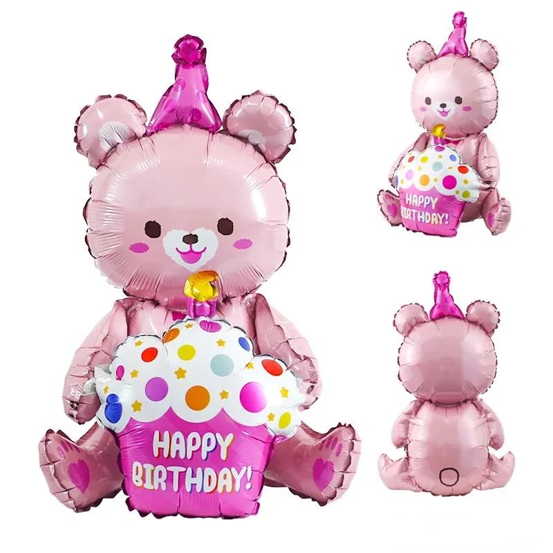 1pcs 4D Bear Foil Balloon Baby Birthday Photo Props Cartoon Aluminum Film Balloons Happy Birthday Party Balloon Baby Shower