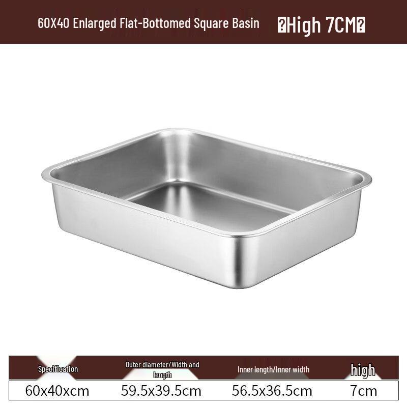 Uudee 304 Stainless Steel Square Tray with Lid & Handle