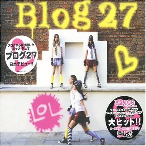 

CD BLOG 27 - LOL AVCD17975 Universal Music 2006 Japan Rock Used