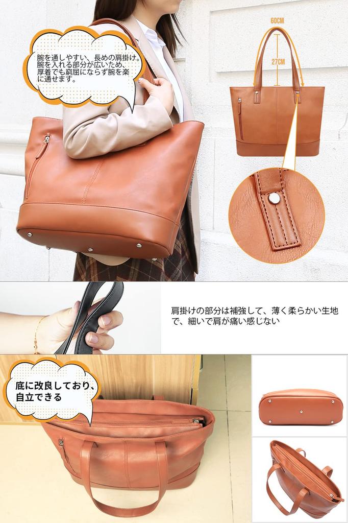 Cestlaviegu Business Tote Bag for Men and Large PU A4 Laptop Perfect for Job Business and Travel Women, Capacity, Waterproof, Self-Standing, Leather,