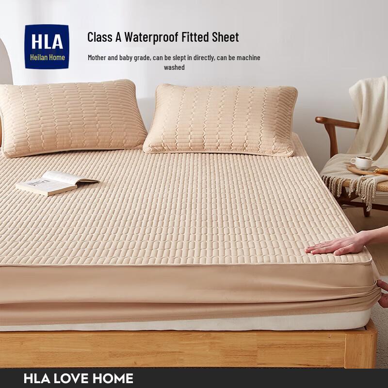 Heilan Home Class A Waterproof Fitted Sheet