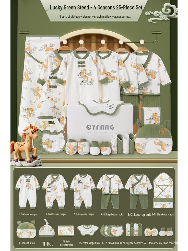 Newborn High-Grade Pure Cotton Winter Gift Set - Baby Full Moon Gifts Supplies