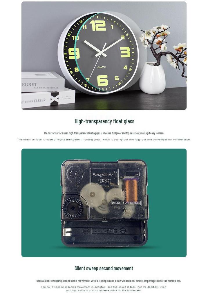 12-Inch Silent Luminous Quartz Wall Clock - Plastic, Creative Design, Popular Item