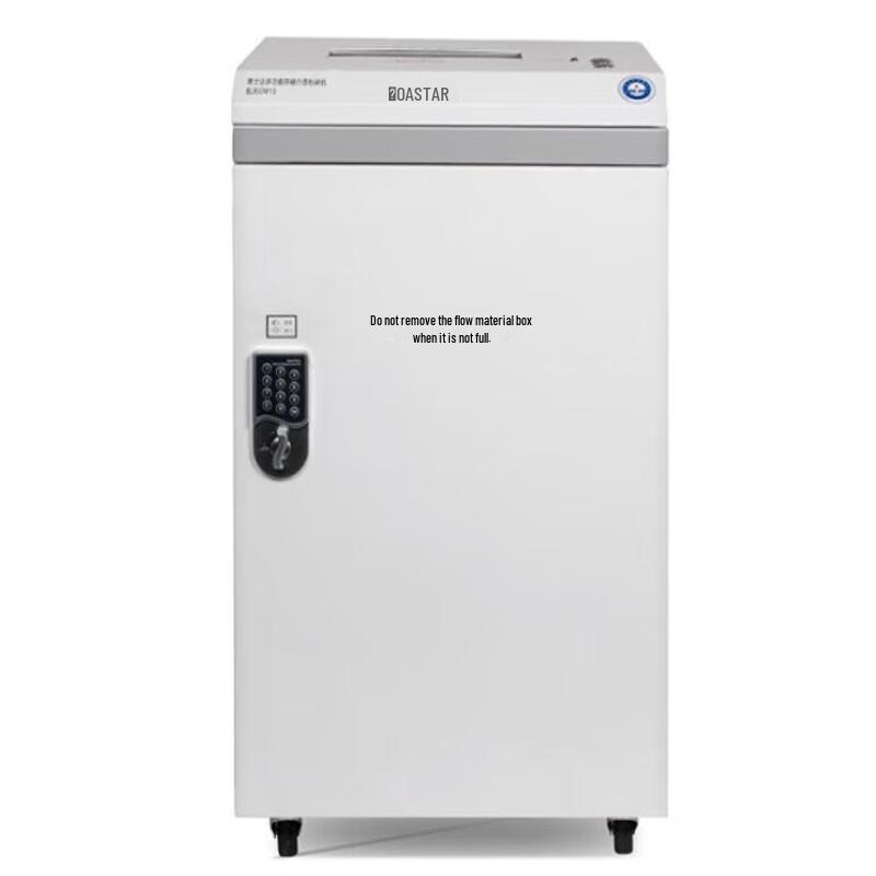 OASTAR Aerospace GM10 High-Security Shredder CN plug (adapter included)