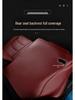 Four Seasons Surround Car Seat Cushion for Geely Emgrand S Sedan - 5-Seater Cover