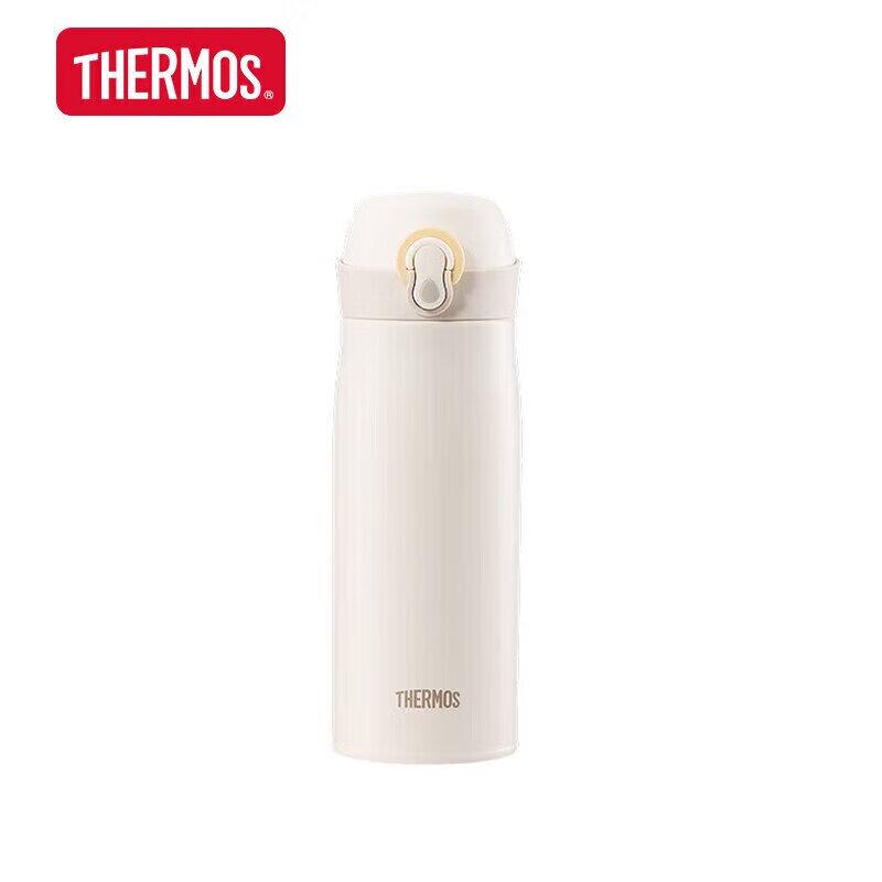 

THERMOS 316 Stainless Steel Insulated Travel Mug